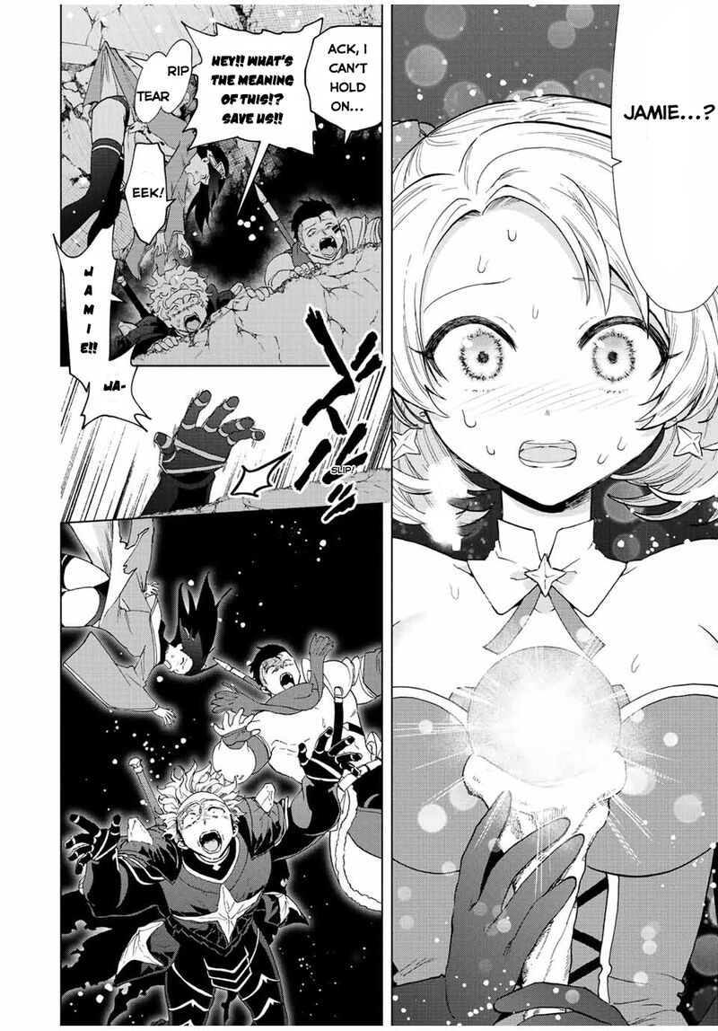 A Rank Party wo Ridatsu Shita Ore wa, Moto Oshiego Tachi to Meikyuu Shinbu wo Mezasu Chapter 61 - Page 12 in English
