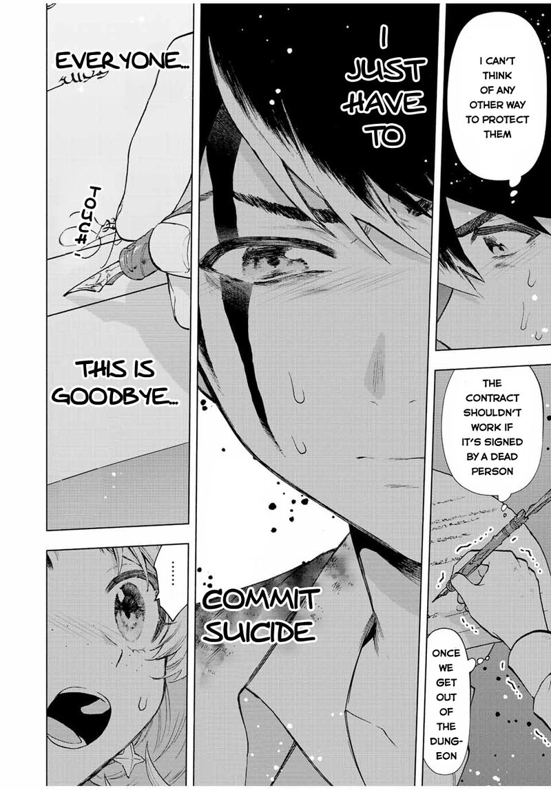A Rank Party wo Ridatsu Shita Ore wa, Moto Oshiego Tachi to Meikyuu Shinbu wo Mezasu Chapter 61 - Page 4 in English