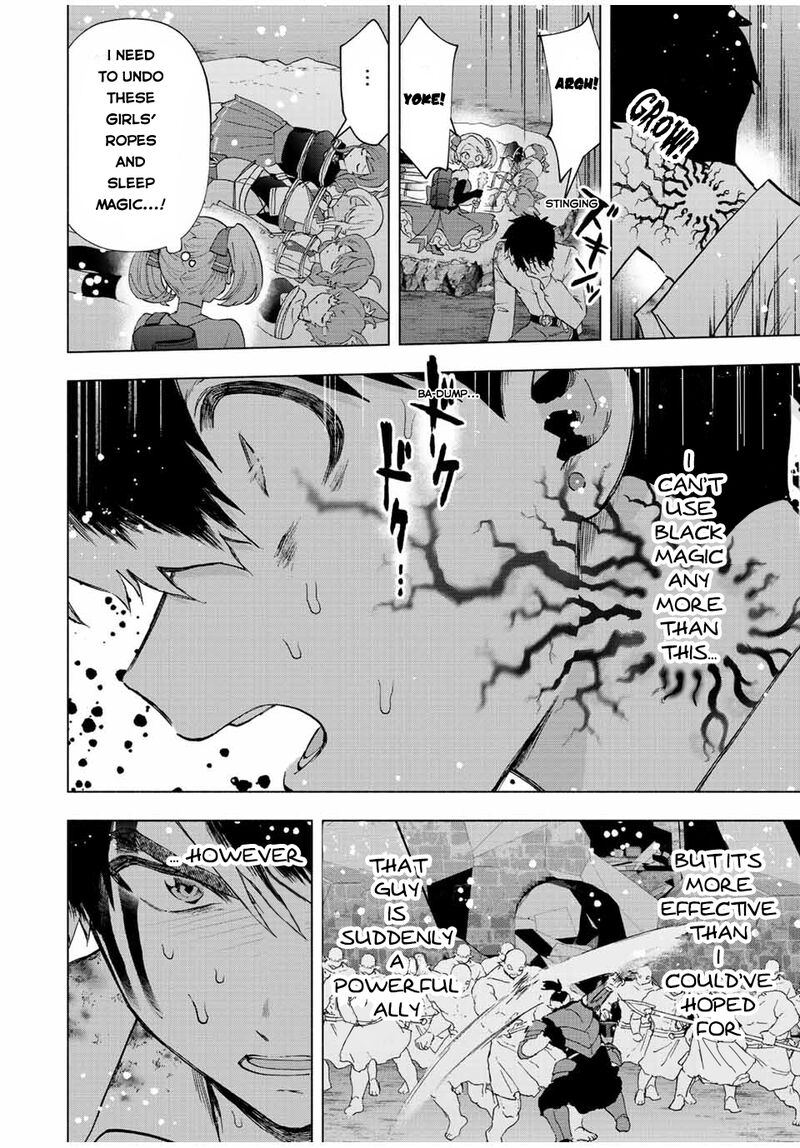 A Rank Party wo Ridatsu Shita Ore wa, Moto Oshiego Tachi to Meikyuu Shinbu wo Mezasu Chapter 62 - Page 12 in English