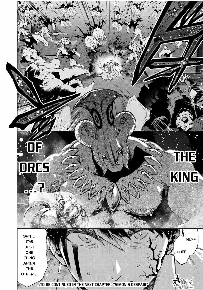 A Rank Party wo Ridatsu Shita Ore wa, Moto Oshiego Tachi to Meikyuu Shinbu wo Mezasu Chapter 62 - Page 14 in English