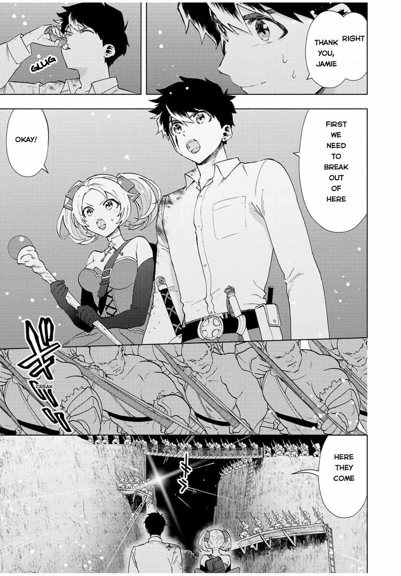 A Rank Party wo Ridatsu Shita Ore wa, Moto Oshiego Tachi to Meikyuu Shinbu wo Mezasu Chapter 62 - Page 5 in English