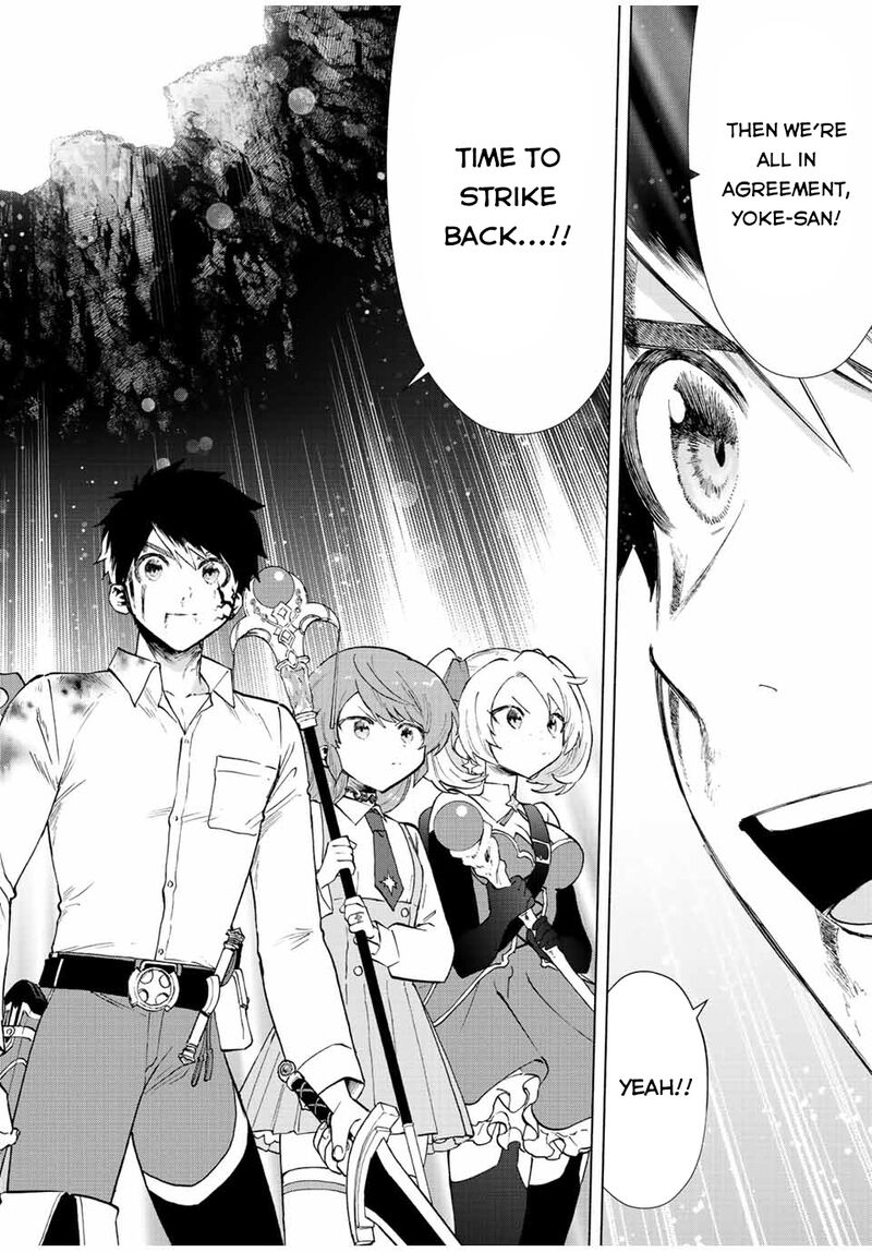 A Rank Party wo Ridatsu Shita Ore wa, Moto Oshiego Tachi to Meikyuu Shinbu wo Mezasu Chapter 63 - Page 8 in English