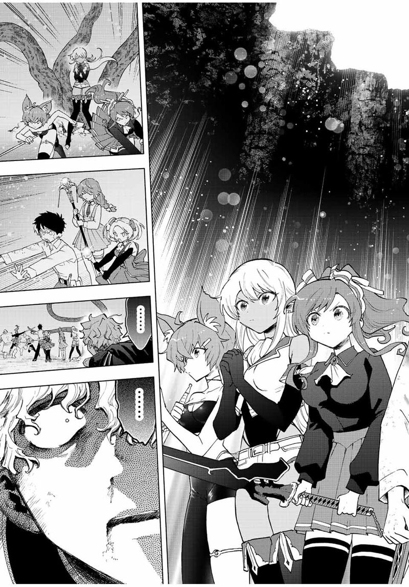 A Rank Party wo Ridatsu Shita Ore wa, Moto Oshiego Tachi to Meikyuu Shinbu wo Mezasu Chapter 63 - Page 9 in English