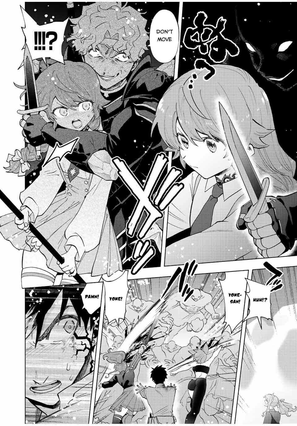 A Rank Party wo Ridatsu Shita Ore wa, Moto Oshiego Tachi to Meikyuu Shinbu wo Mezasu Chapter 64 - Page 4 in English