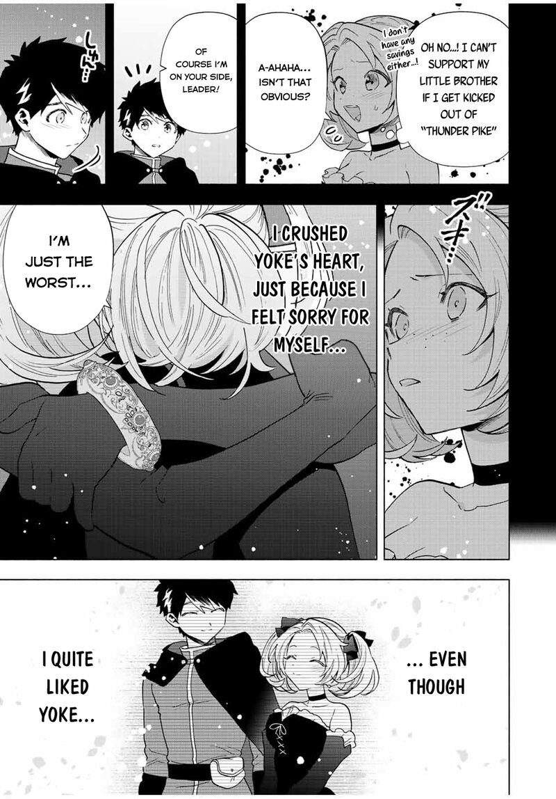 A Rank Party wo Ridatsu Shita Ore wa, Moto Oshiego Tachi to Meikyuu Shinbu wo Mezasu Chapter 65 - Page 11 in English
