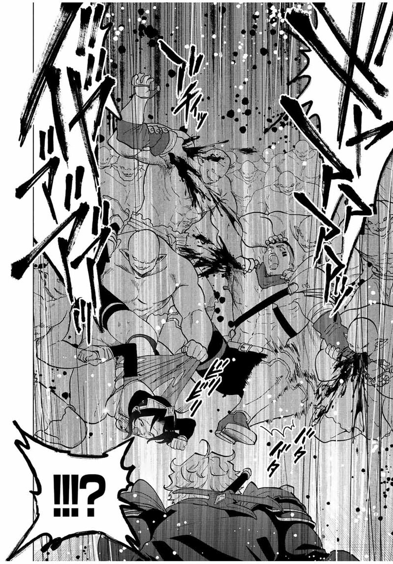 A Rank Party wo Ridatsu Shita Ore wa, Moto Oshiego Tachi to Meikyuu Shinbu wo Mezasu Chapter 65 - Page 4 in English