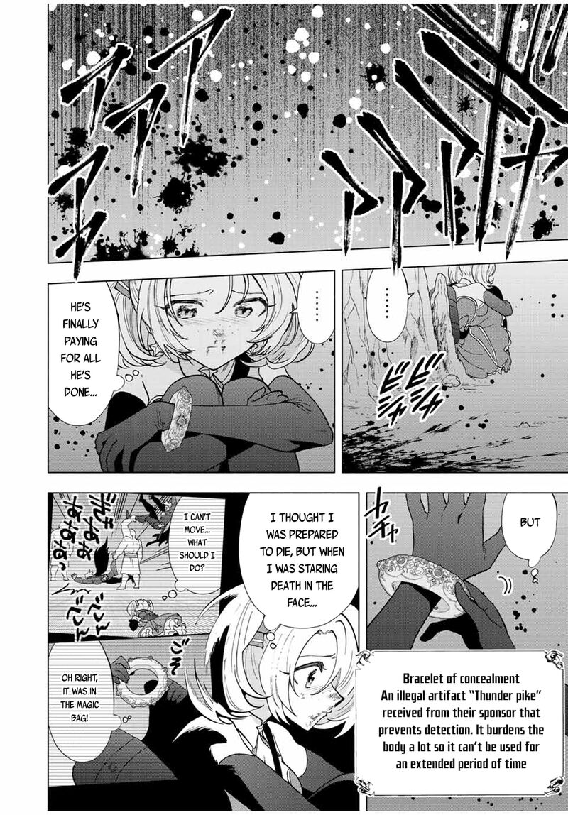 A Rank Party wo Ridatsu Shita Ore wa, Moto Oshiego Tachi to Meikyuu Shinbu wo Mezasu Chapter 65 - Page 8 in English