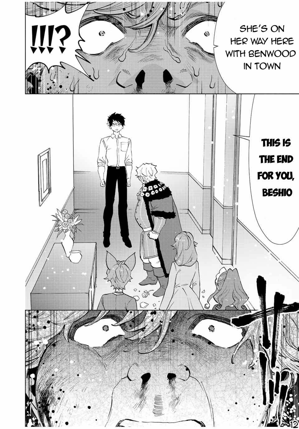 A Rank Party wo Ridatsu Shita Ore wa, Moto Oshiego Tachi to Meikyuu Shinbu wo Mezasu Chapter 68 - Page 12 in English
