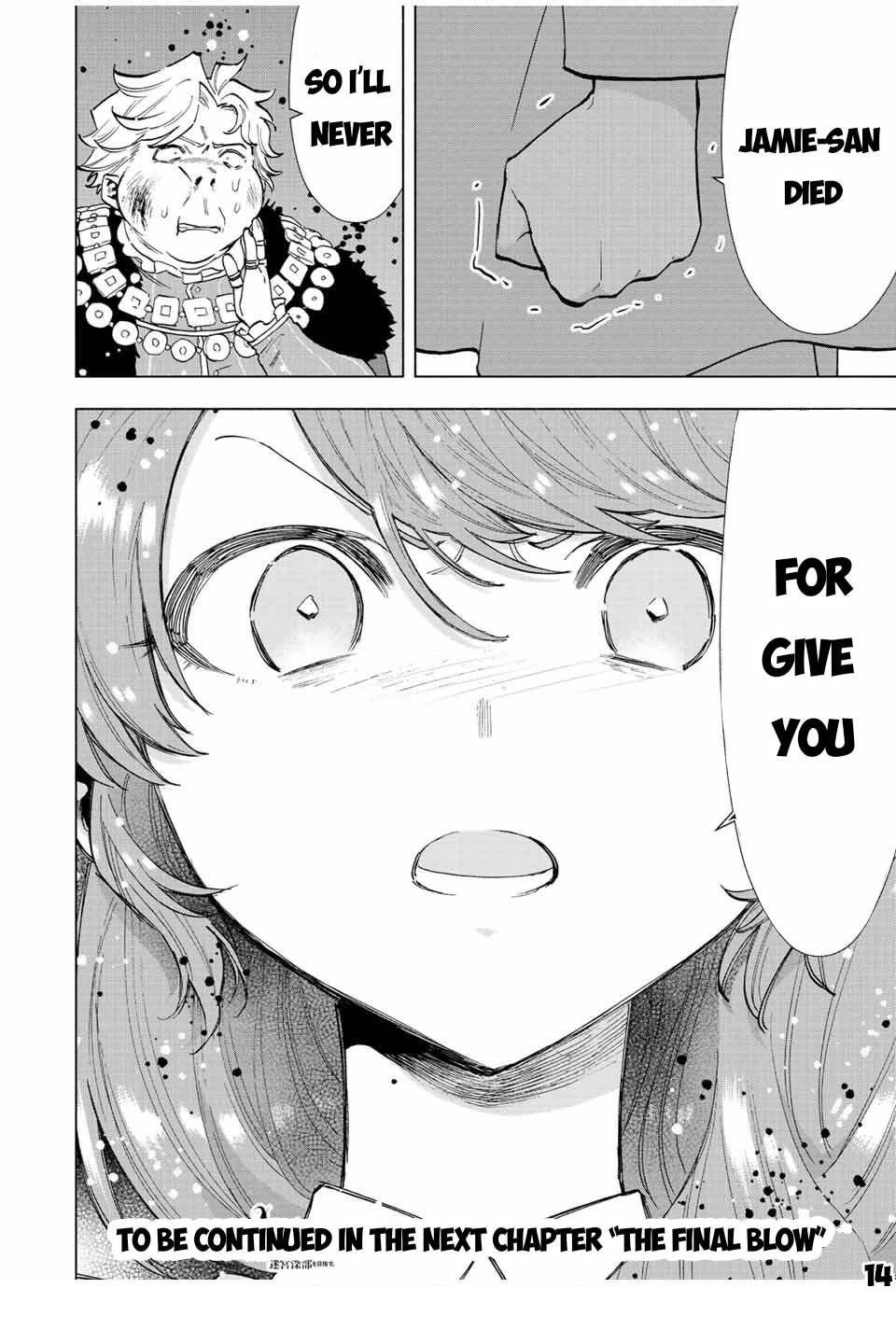 A Rank Party wo Ridatsu Shita Ore wa, Moto Oshiego Tachi to Meikyuu Shinbu wo Mezasu Chapter 68 - Page 14 in English