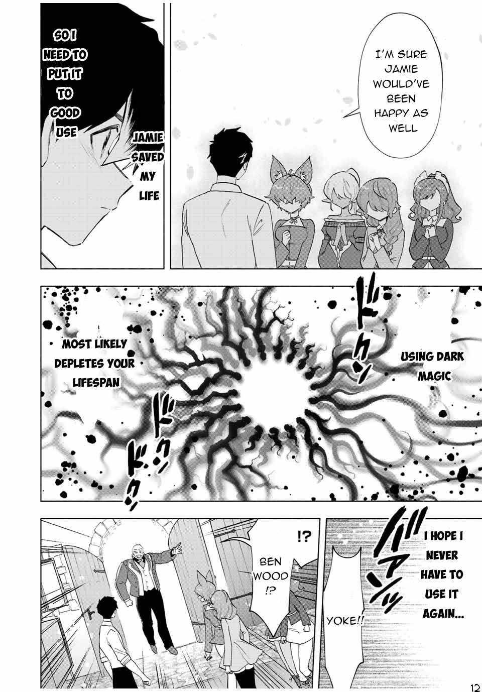 A Rank Party wo Ridatsu Shita Ore wa, Moto Oshiego Tachi to Meikyuu Shinbu wo Mezasu Chapter 69 - Page 12 in English