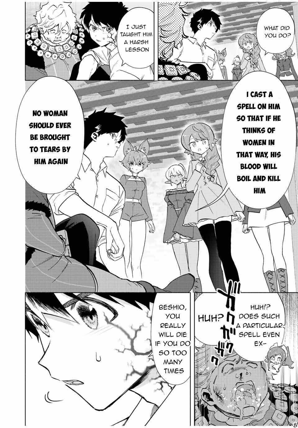 A Rank Party wo Ridatsu Shita Ore wa, Moto Oshiego Tachi to Meikyuu Shinbu wo Mezasu Chapter 69 - Page 8 in English