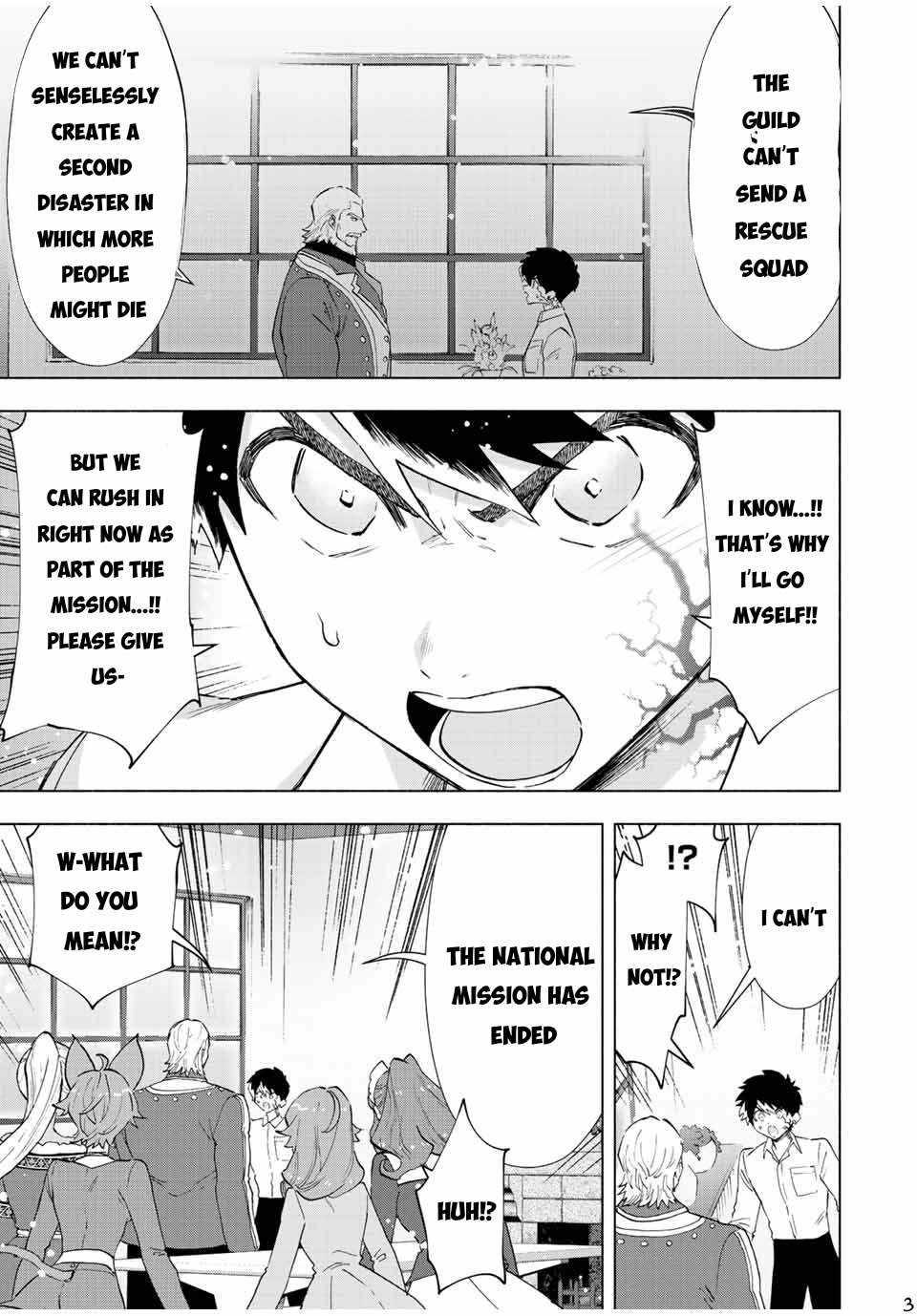 A Rank Party wo Ridatsu Shita Ore wa, Moto Oshiego Tachi to Meikyuu Shinbu wo Mezasu Chapter 70 - Page 3 in English
