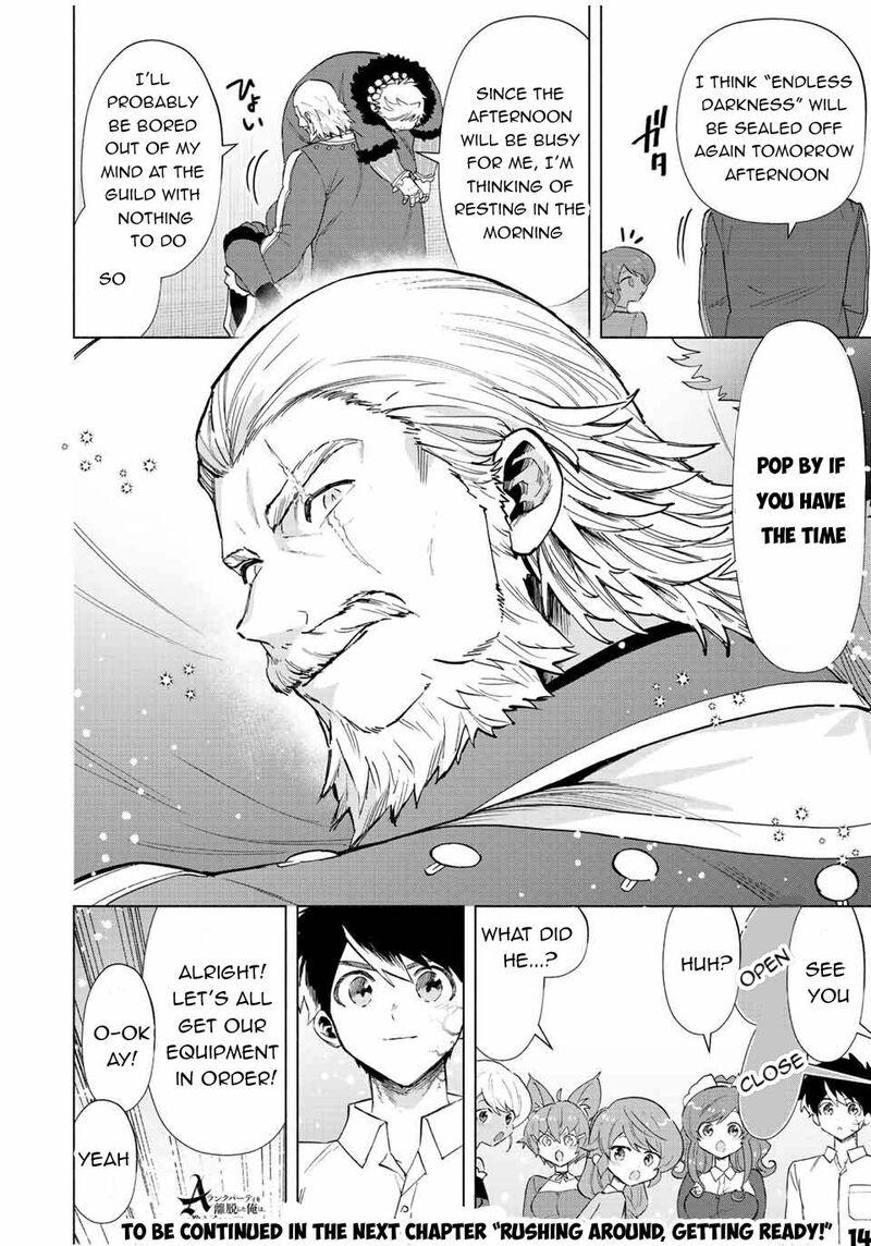 A Rank Party wo Ridatsu Shita Ore wa, Moto Oshiego Tachi to Meikyuu Shinbu wo Mezasu Chapter 71 - Page 14 in English