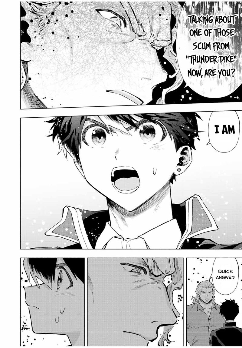 A Rank Party wo Ridatsu Shita Ore wa, Moto Oshiego Tachi to Meikyuu Shinbu wo Mezasu Chapter 72 - Page 10 in English