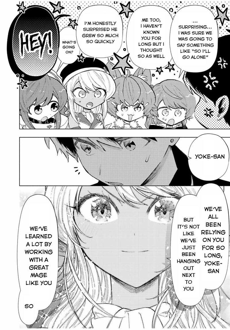 A Rank Party wo Ridatsu Shita Ore wa, Moto Oshiego Tachi to Meikyuu Shinbu wo Mezasu Chapter 72 - Page 4 in English