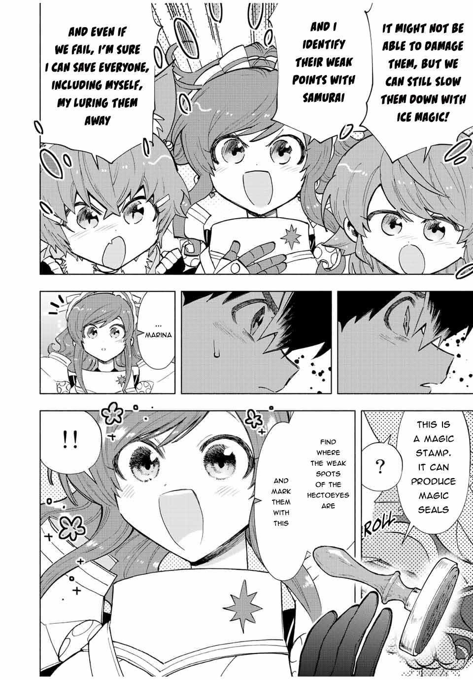 A Rank Party wo Ridatsu Shita Ore wa, Moto Oshiego Tachi to Meikyuu Shinbu wo Mezasu Chapter 74 - Page 6 in English