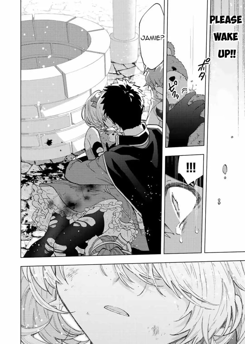 A Rank Party wo Ridatsu Shita Ore wa, Moto Oshiego Tachi to Meikyuu Shinbu wo Mezasu Chapter 76 - Page 12 in English
