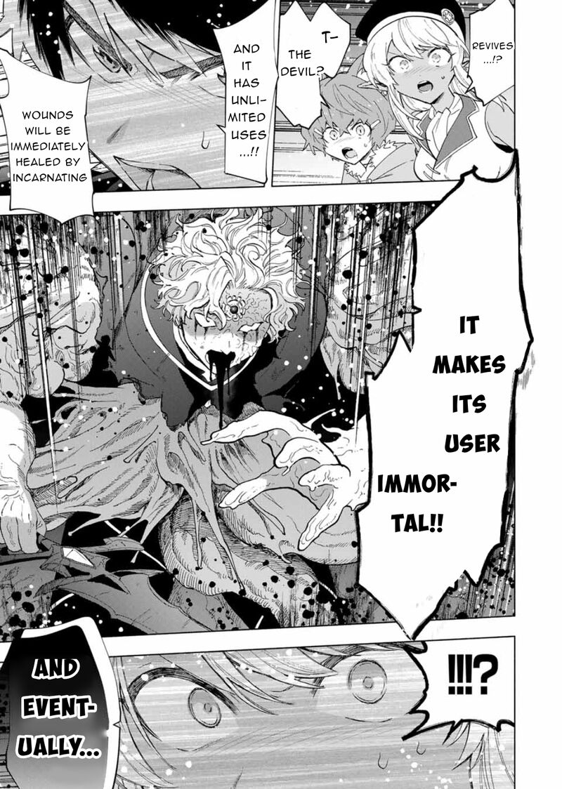 A Rank Party wo Ridatsu Shita Ore wa, Moto Oshiego Tachi to Meikyuu Shinbu wo Mezasu Chapter 78 - Page 3 in English