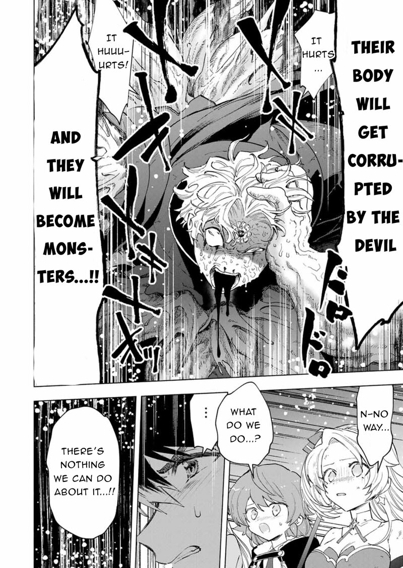 A Rank Party wo Ridatsu Shita Ore wa, Moto Oshiego Tachi to Meikyuu Shinbu wo Mezasu Chapter 78 - Page 4 in English