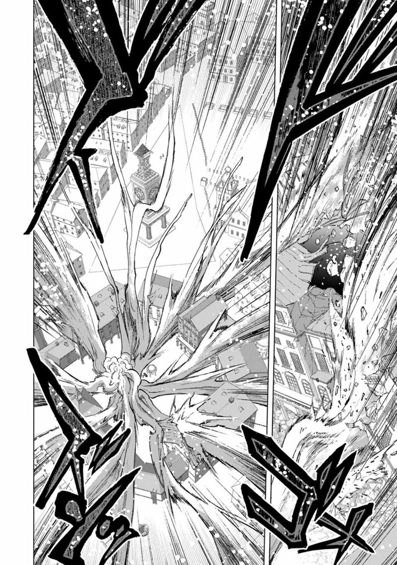 A Rank Party wo Ridatsu Shita Ore wa, Moto Oshiego Tachi to Meikyuu Shinbu wo Mezasu Chapter 80 - Page 4 in English