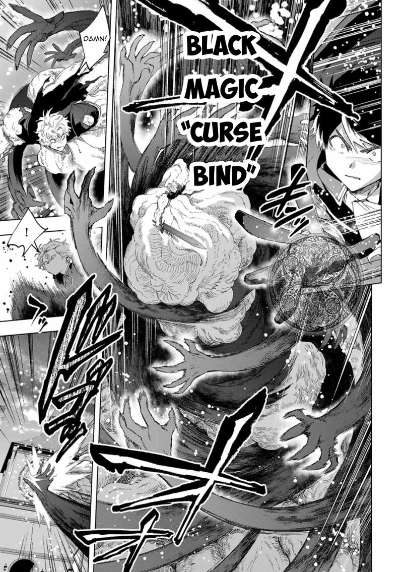 A Rank Party wo Ridatsu Shita Ore wa, Moto Oshiego Tachi to Meikyuu Shinbu wo Mezasu Chapter 80 - Page 5 in English