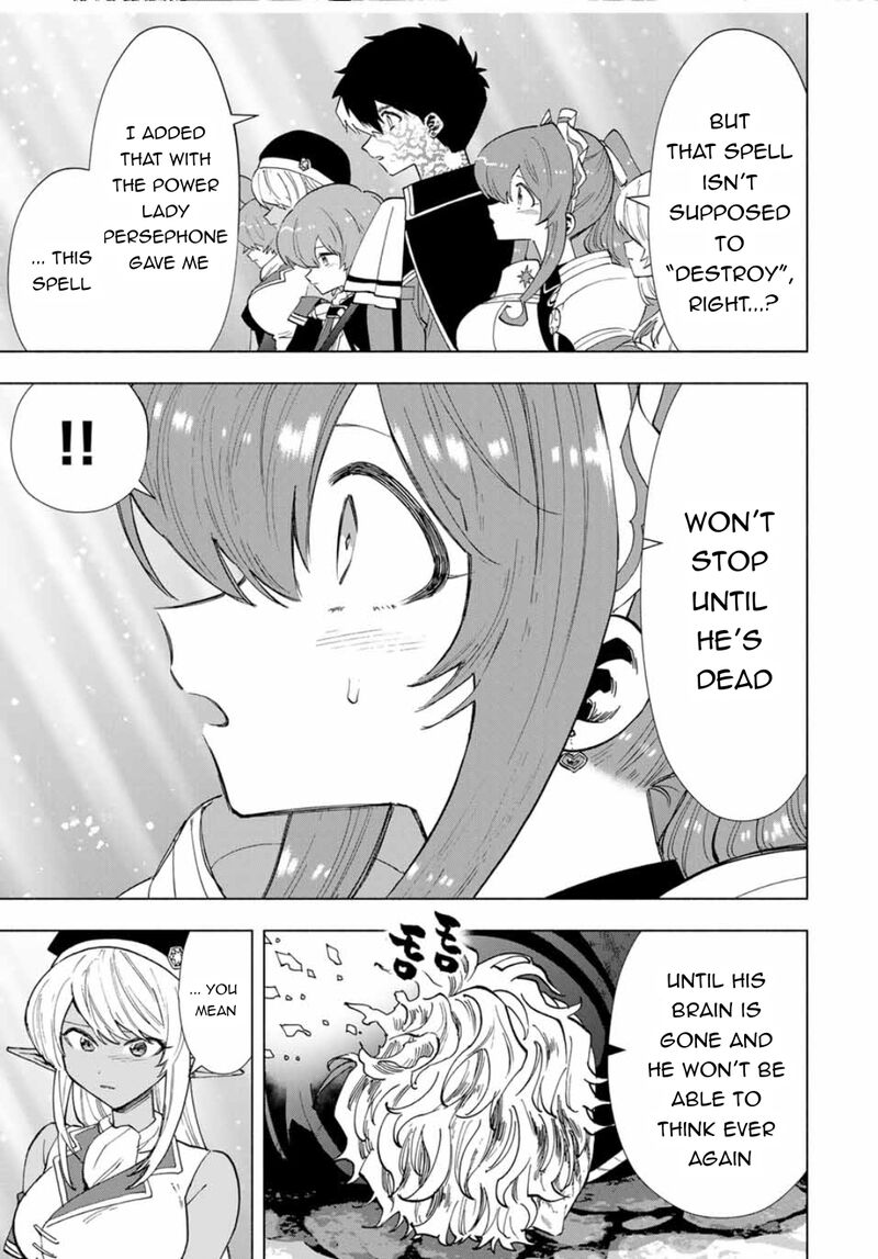 A Rank Party wo Ridatsu Shita Ore wa, Moto Oshiego Tachi to Meikyuu Shinbu wo Mezasu Chapter 81 - Page 9 in English