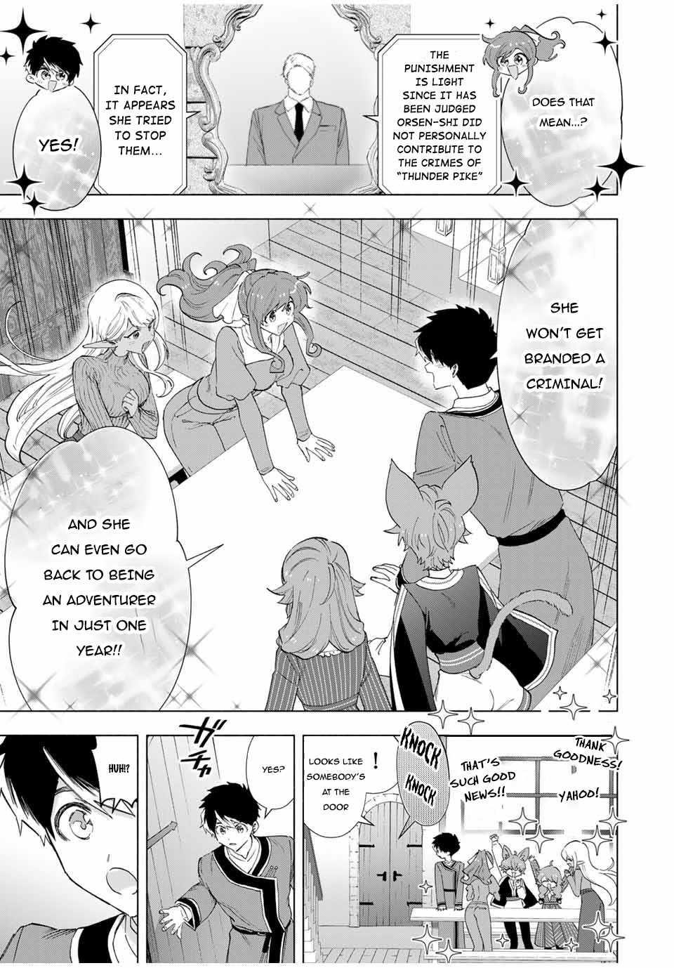 A Rank Party wo Ridatsu Shita Ore wa, Moto Oshiego Tachi to Meikyuu Shinbu wo Mezasu Chapter 82 - Page 5 in English