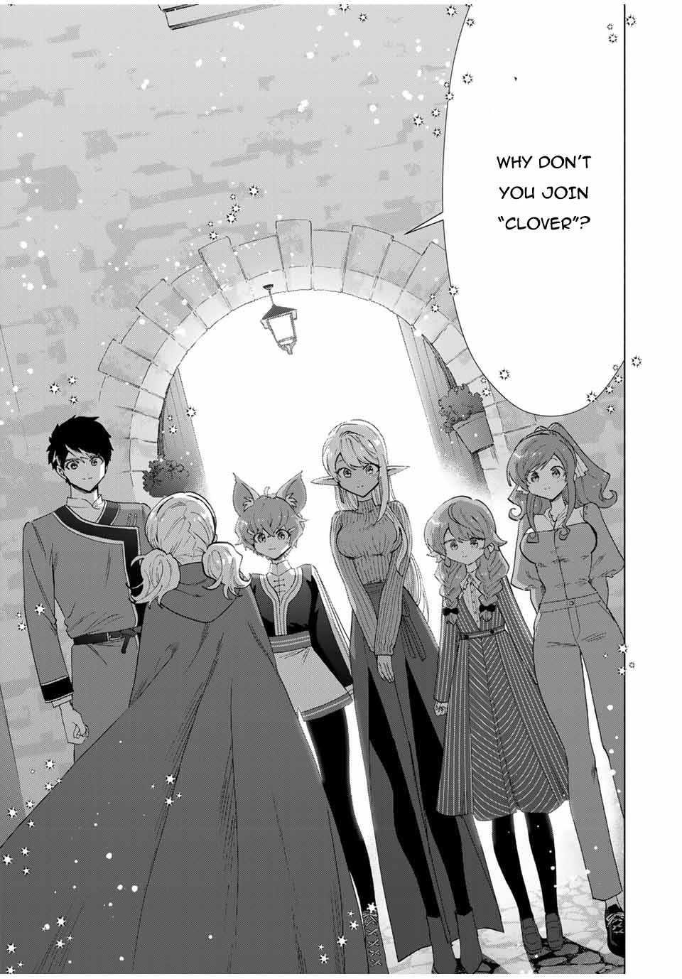 A Rank Party wo Ridatsu Shita Ore wa, Moto Oshiego Tachi to Meikyuu Shinbu wo Mezasu Chapter 82 - Page 9 in English