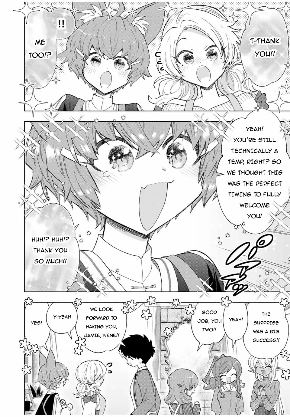 A Rank Party wo Ridatsu Shita Ore wa, Moto Oshiego Tachi to Meikyuu Shinbu wo Mezasu Chapter 83 - Page 4 in English