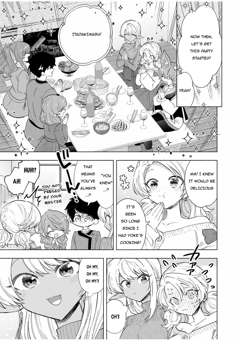 A Rank Party wo Ridatsu Shita Ore wa, Moto Oshiego Tachi to Meikyuu Shinbu wo Mezasu Chapter 83 - Page 5 in English