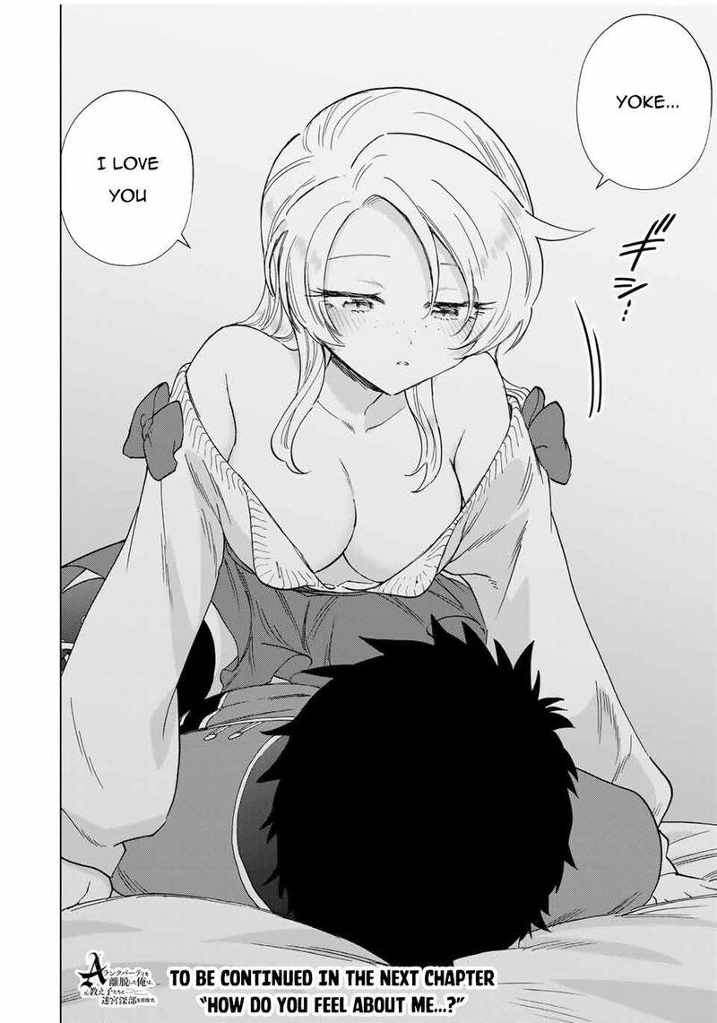A Rank Party wo Ridatsu Shita Ore wa, Moto Oshiego Tachi to Meikyuu Shinbu wo Mezasu Chapter 84 - Page 12 in English