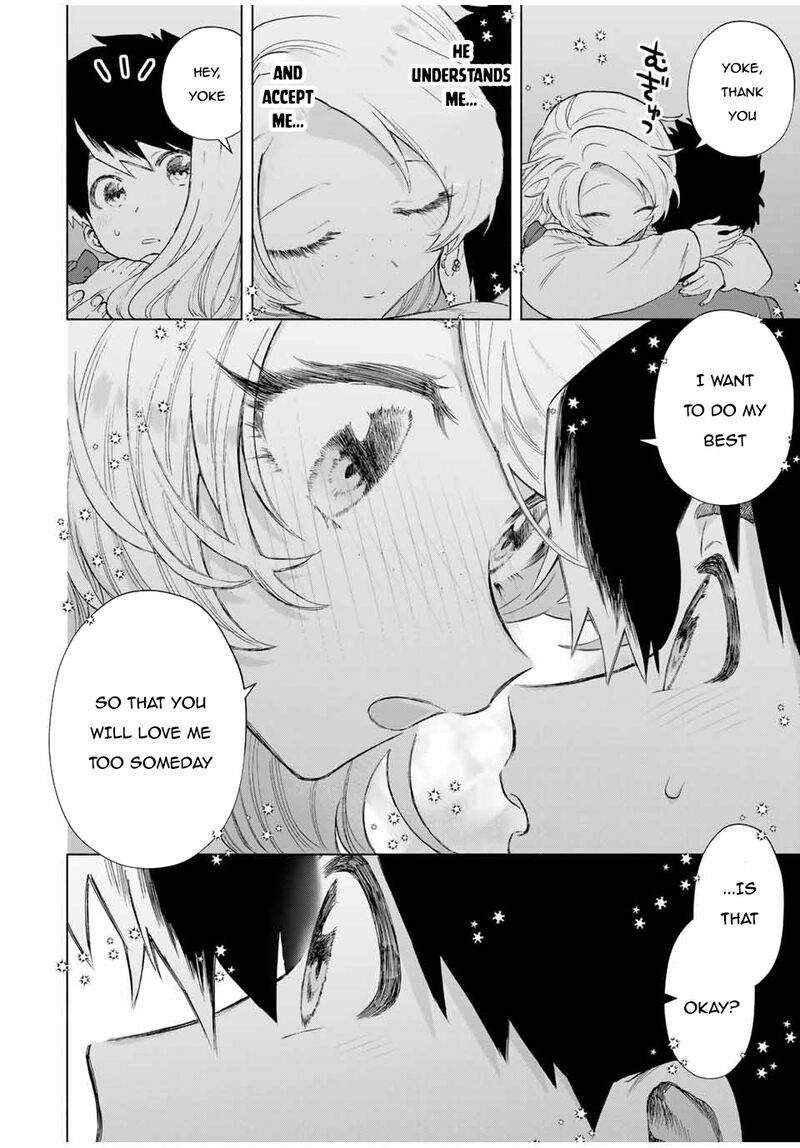 A Rank Party wo Ridatsu Shita Ore wa, Moto Oshiego Tachi to Meikyuu Shinbu wo Mezasu Chapter 85 - Page 6 in English