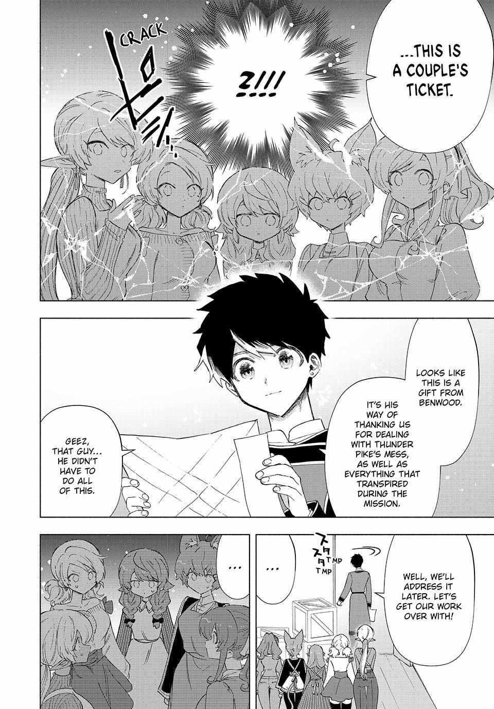 A Rank Party wo Ridatsu Shita Ore wa, Moto Oshiego Tachi to Meikyuu Shinbu wo Mezasu Chapter 86 - Page 10 in English