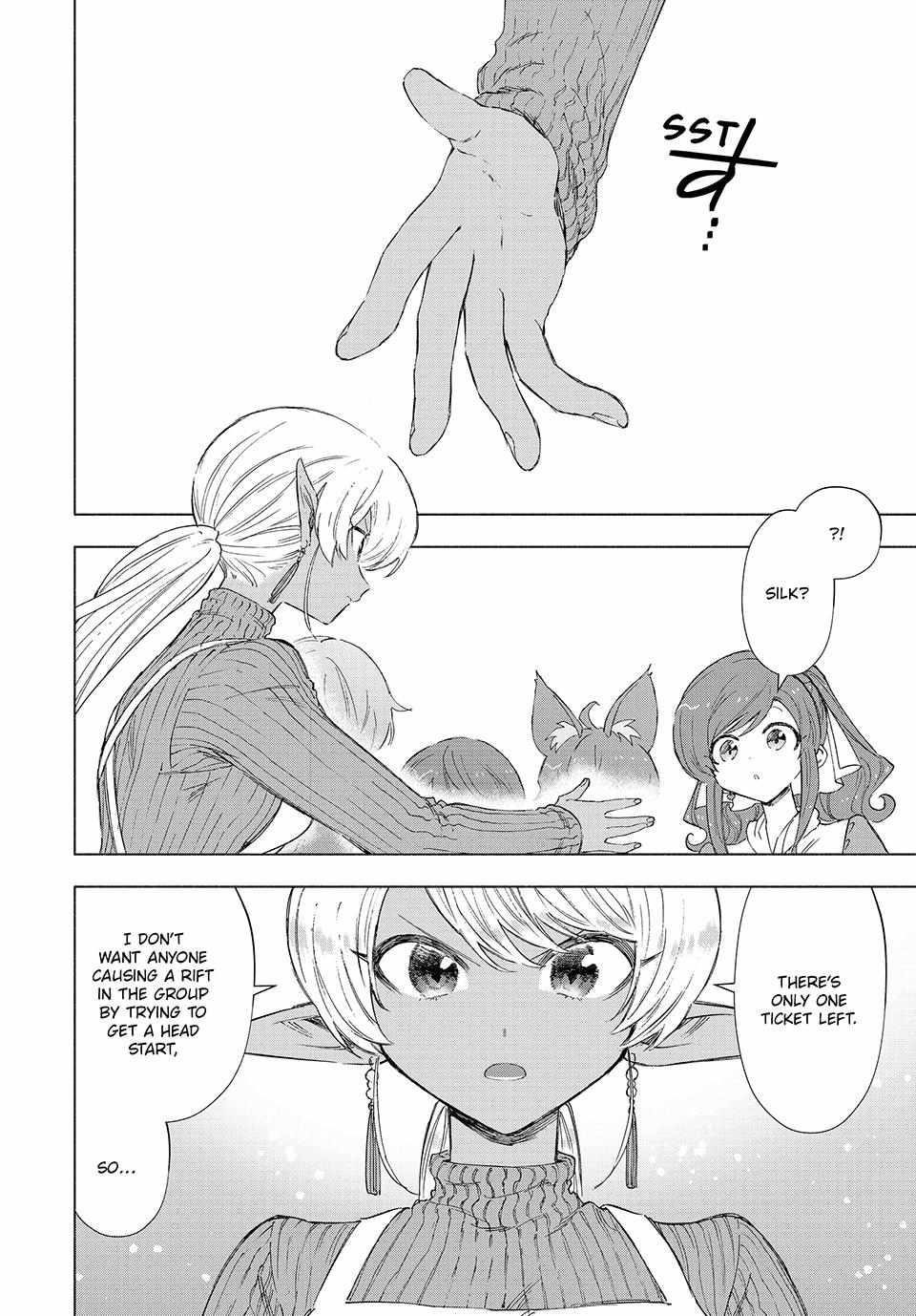 A Rank Party wo Ridatsu Shita Ore wa, Moto Oshiego Tachi to Meikyuu Shinbu wo Mezasu Chapter 86 - Page 12 in English