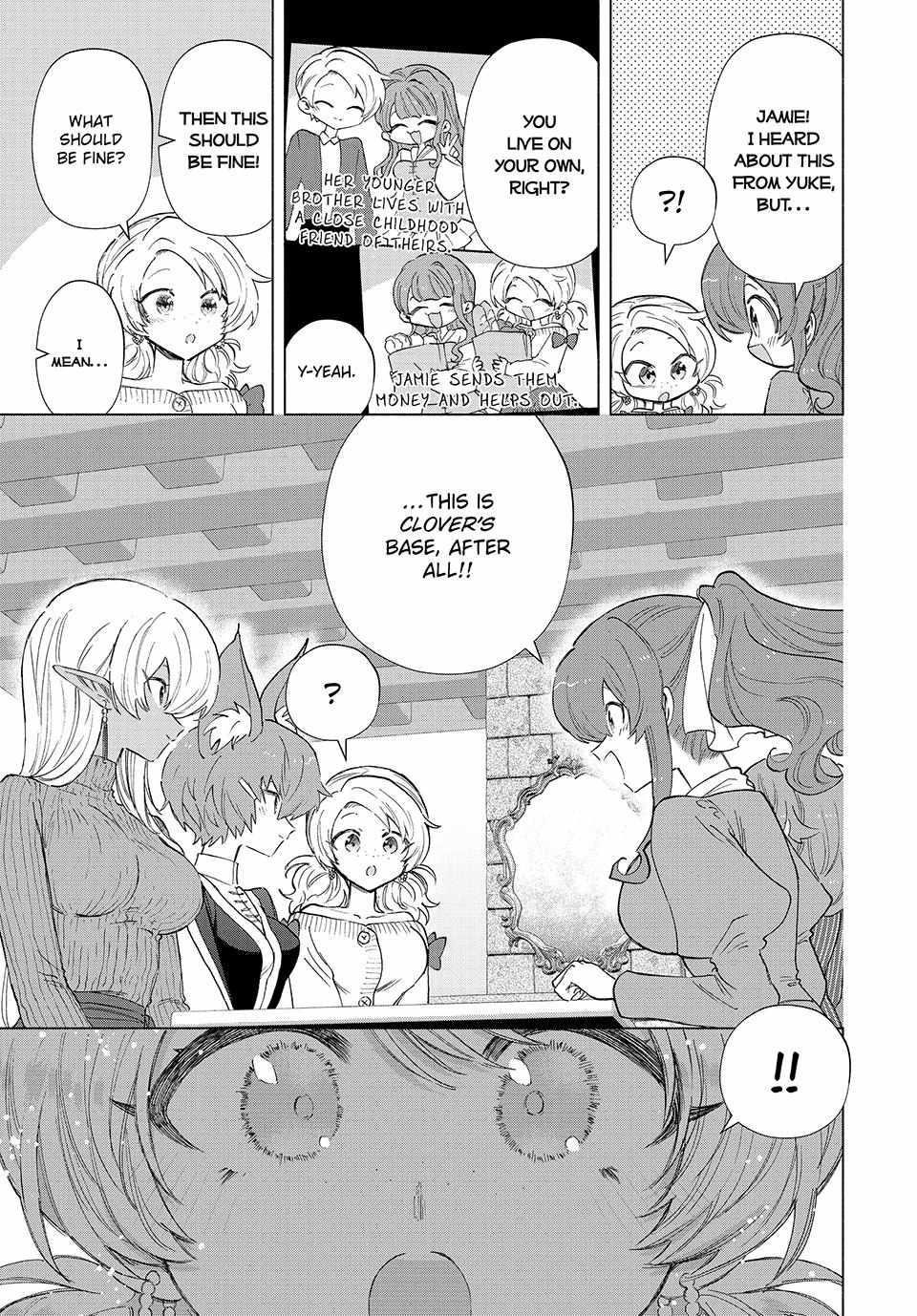 A Rank Party wo Ridatsu Shita Ore wa, Moto Oshiego Tachi to Meikyuu Shinbu wo Mezasu Chapter 86 - Page 5 in English