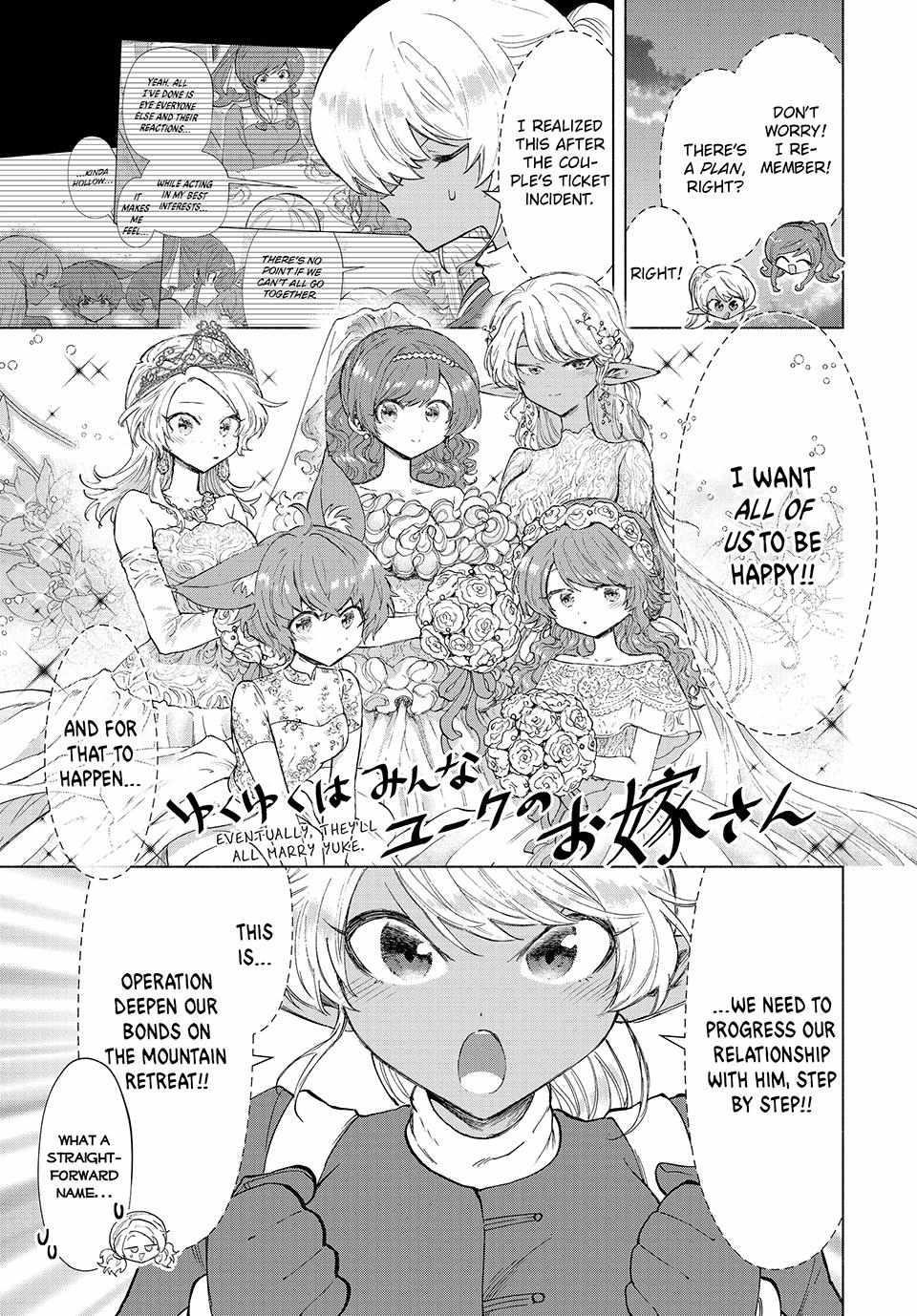 A Rank Party wo Ridatsu Shita Ore wa, Moto Oshiego Tachi to Meikyuu Shinbu wo Mezasu Chapter 88 - Page 3 in English