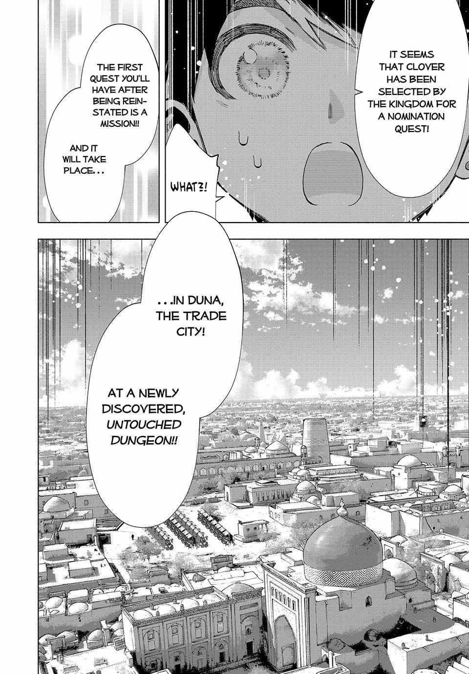 A Rank Party wo Ridatsu Shita Ore wa, Moto Oshiego Tachi to Meikyuu Shinbu wo Mezasu Chapter 90 - Page 14 in English