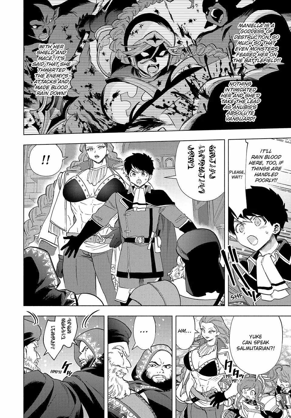 A Rank Party wo Ridatsu Shita Ore wa, Moto Oshiego Tachi to Meikyuu Shinbu wo Mezasu Chapter 92 - Page 10 in English