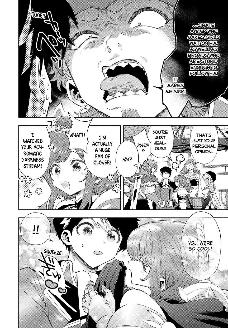 A Rank Party wo Ridatsu Shita Ore wa, Moto Oshiego Tachi to Meikyuu Shinbu wo Mezasu Chapter 93 - Page 6 in English