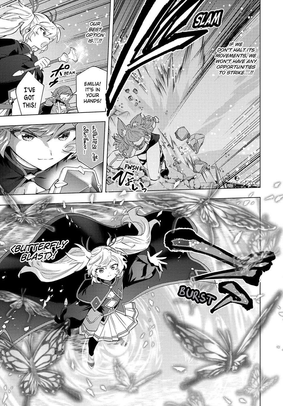 A Rank Party wo Ridatsu Shita Ore wa, Moto Oshiego Tachi to Meikyuu Shinbu wo Mezasu Chapter 95 - Page 7 in English