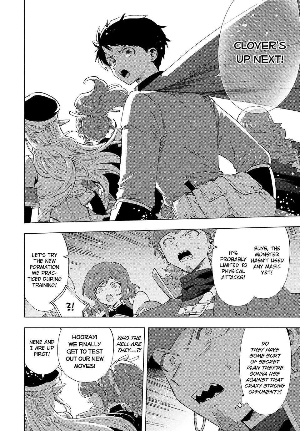 A Rank Party wo Ridatsu Shita Ore wa, Moto Oshiego Tachi to Meikyuu Shinbu wo Mezasu Chapter 96 - Page 4 in English