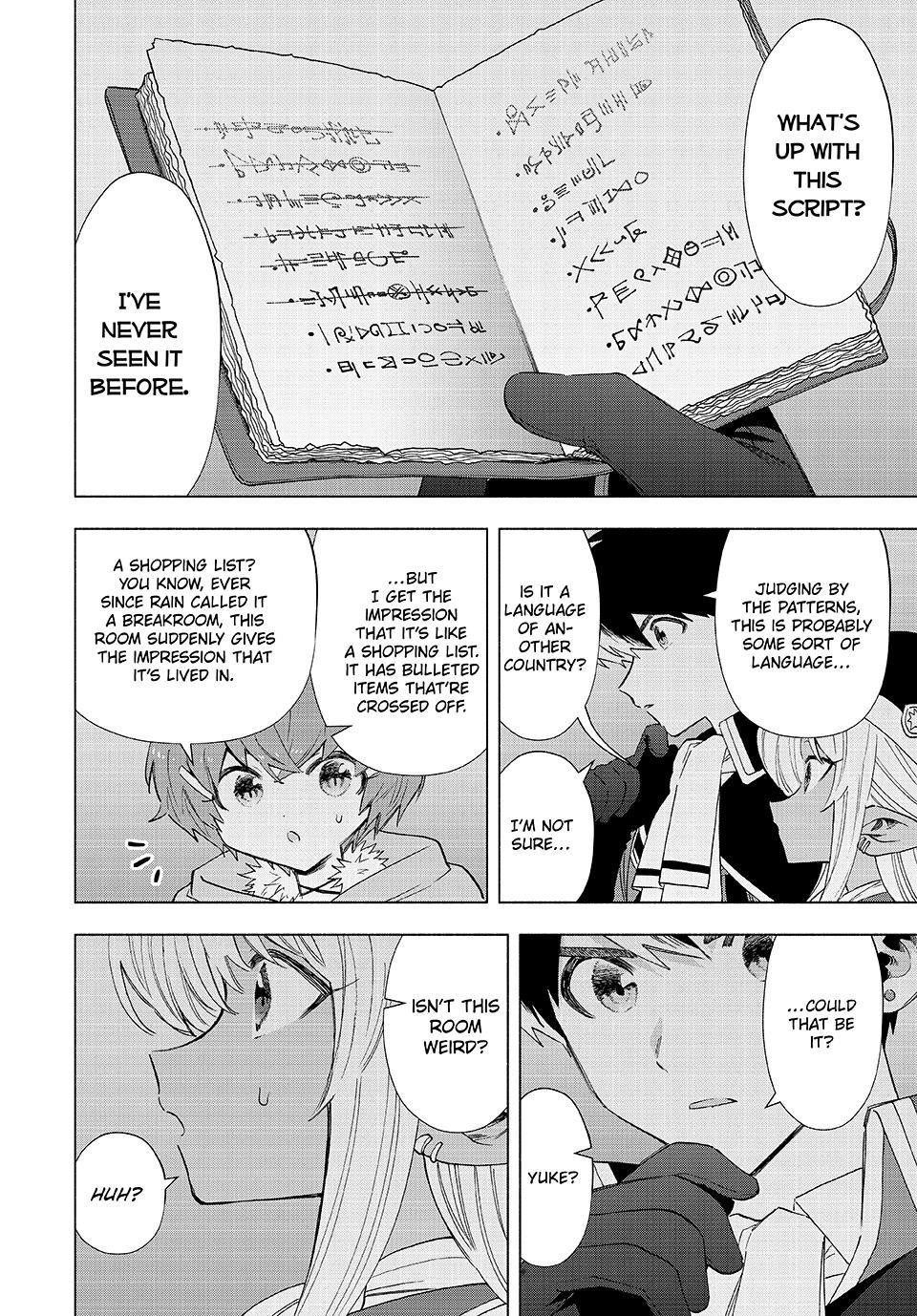 A Rank Party wo Ridatsu Shita Ore wa, Moto Oshiego Tachi to Meikyuu Shinbu wo Mezasu Chapter 98 - Page 8 in English