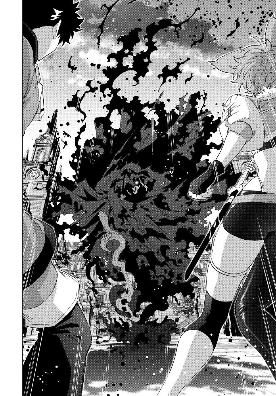 A Rank Party wo Ridatsu Shita Ore wa, Moto Oshiego Tachi to Meikyuu Shinbu wo Mezasu Chapter 99 - Page 11 in English