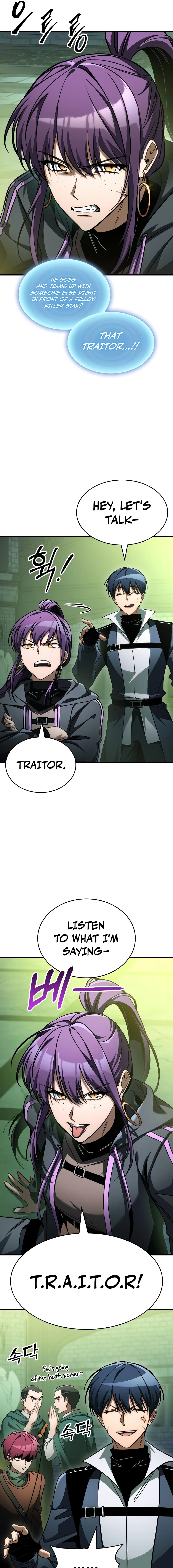 My Exclusive Tower Guide Chapter 112 - Page 22 in English