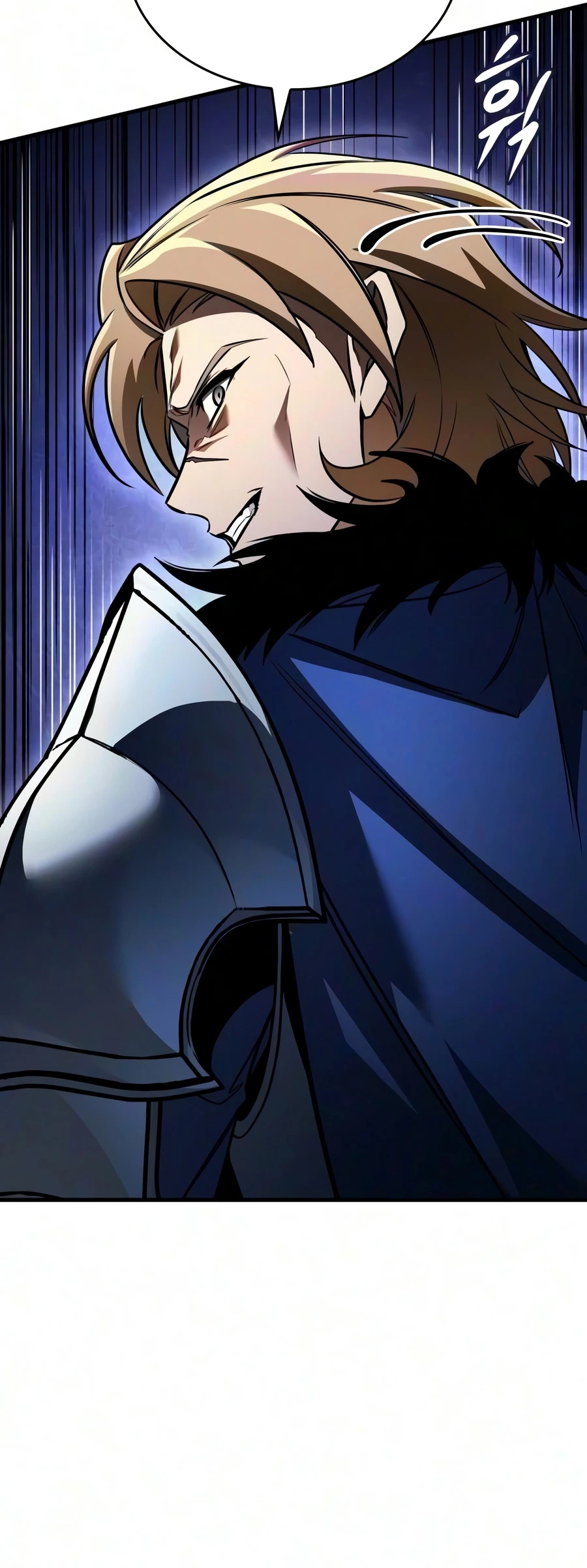 My Exclusive Tower Guide Chapter 122 - Page 17 in English