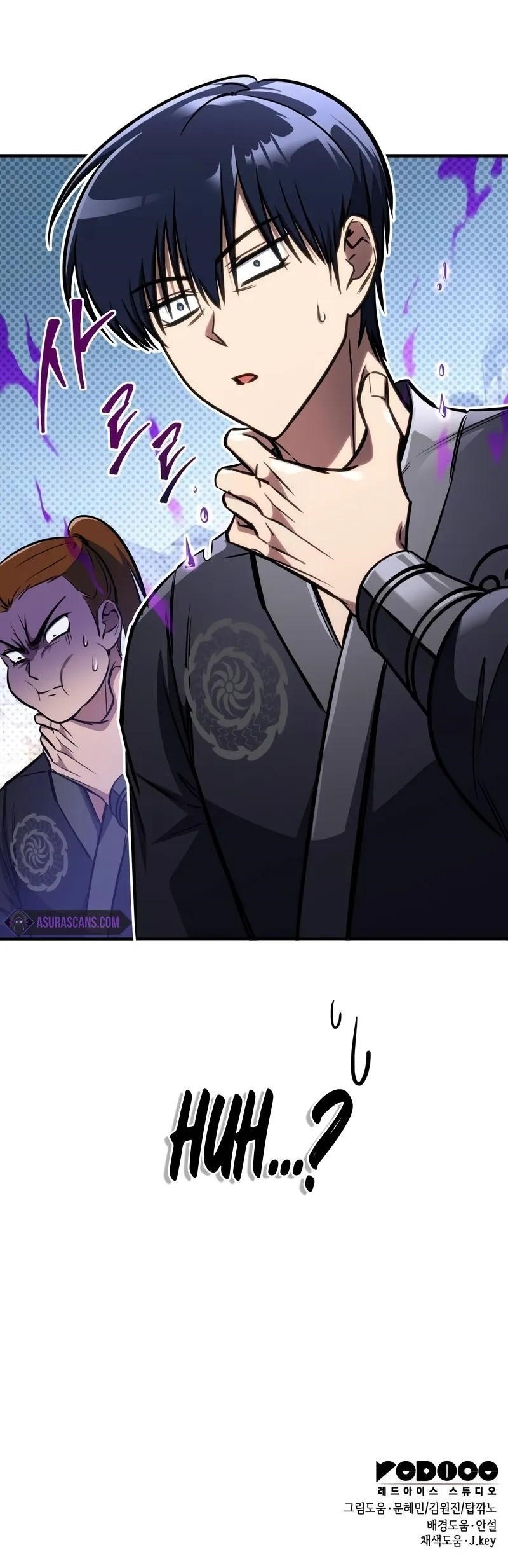 My Exclusive Tower Guide Chapter 46 - Page 15 in English