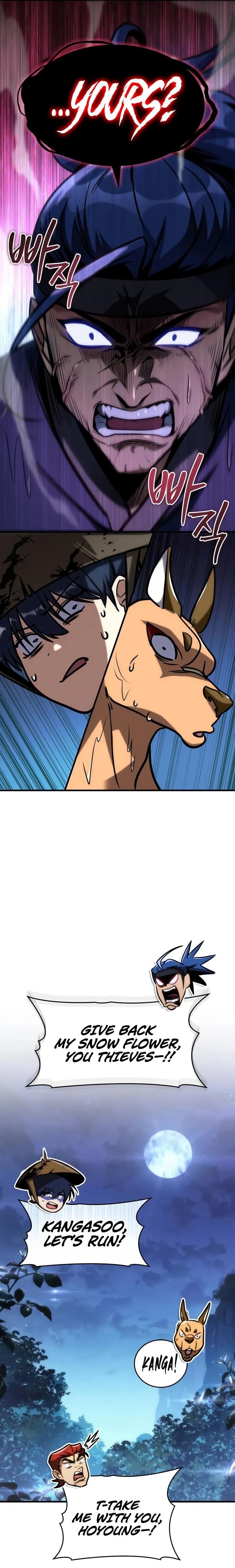 My Exclusive Tower Guide Chapter 52 - Page 14 in English