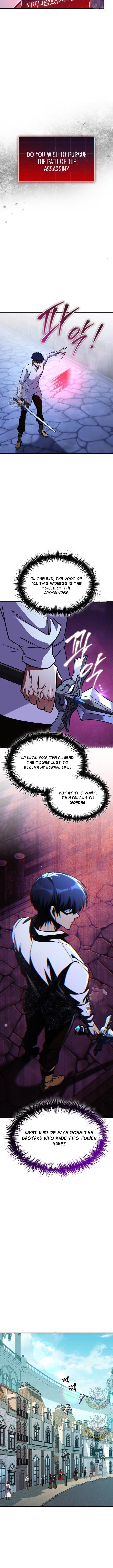My Exclusive Tower Guide Chapter 68 - Page 13 in English