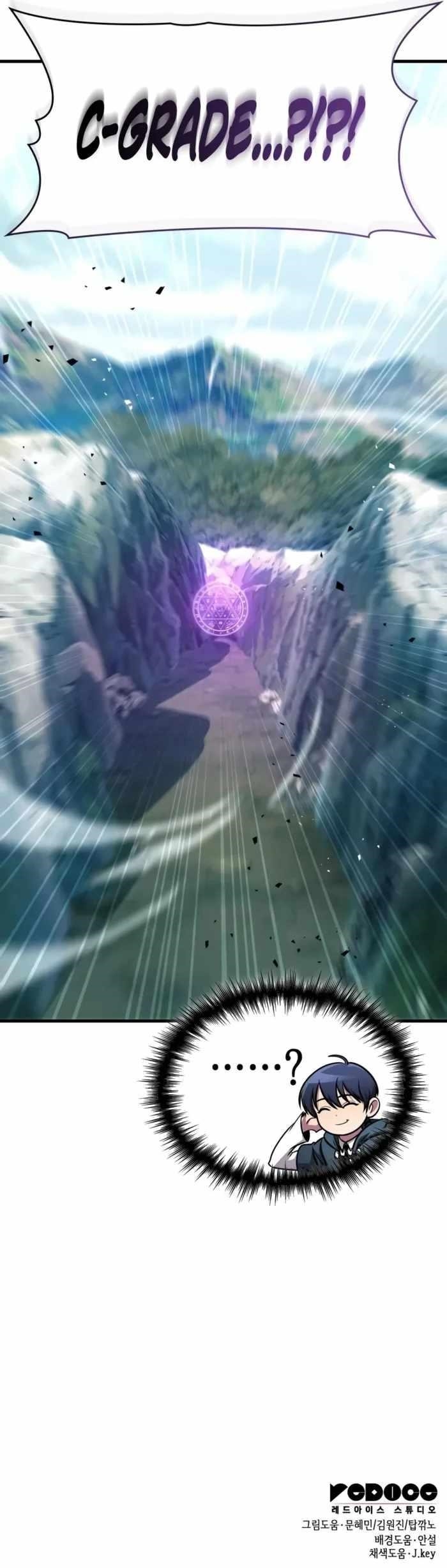 My Exclusive Tower Guide Chapter 78 - Page 16 in English
