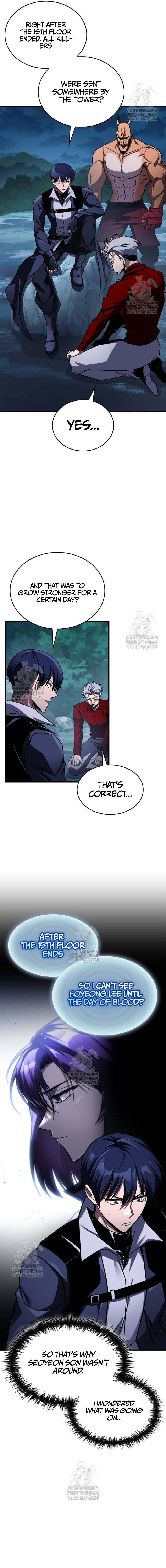 My Exclusive Tower Guide Chapter 98 - Page 7 in English